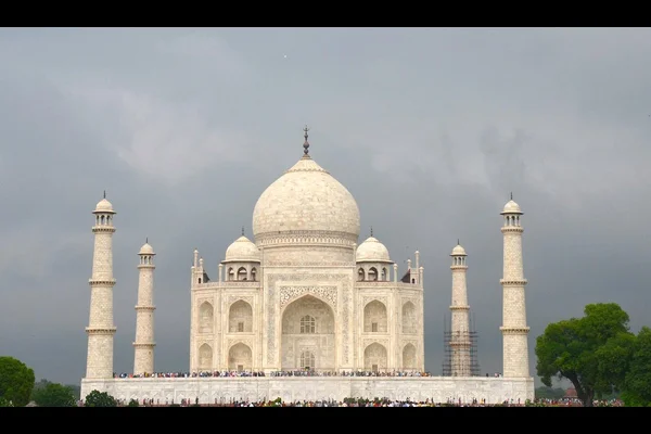 Agra