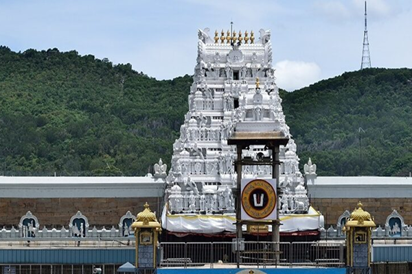 Tirupati